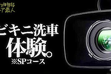 0000336_爆乳の日本人女性が素人ナンパ絶頂セックス