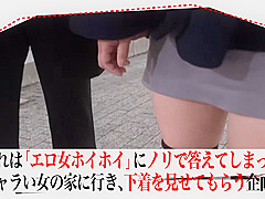 0001575_Japanese_Censored_MGS_19min
