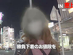 0001575_Japanese_Censored_MGS_19min