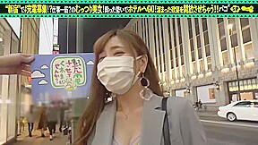 0002573_Japanese_Censored_MGS_19min