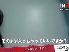 0002669_Japanese_Censored_MGS_19min
