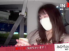 0002669_Japanese_Censored_MGS_19min