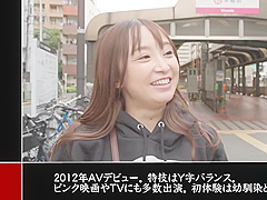 0002730_日本人女性が筆おろしのエロ性交販促MGS19min