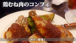 0002778_Japanese_Censored_MGS_19min
