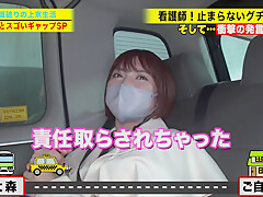 0003467_Japanese_Censored_MGS_19min