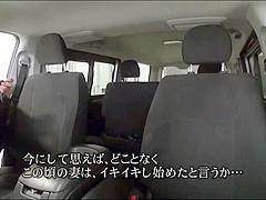 0122-NKKD-195-1-ero mp4