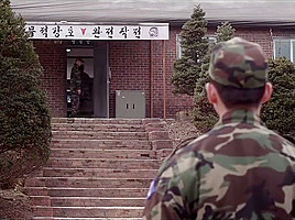 외박 친구의 여자 2016