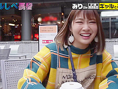 無限∞鬼潮！！おもらし最強ギャル！127wwwwwwwwww