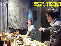 300MIUM-888 climax scene!!
