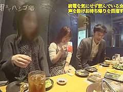 300MIUM-888 climax scene!!