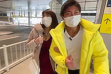 300NTK-539 Japanese Amateur