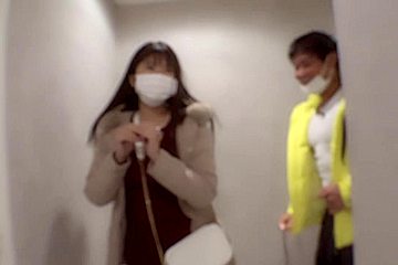 300NTK-539 Japanese Amateur