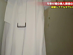 300mium-939 [model! ? Inseam 82cm + Super Beautiful Leg
