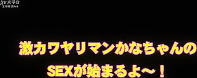 393otim-229 [sub] [paripi Gals Too Strong Sexual Desir