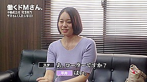 不動産会社で営業レデイＡＶ体験747wwwwwwwwwwwwwww