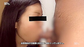 Akane Osaki Japanese Movie