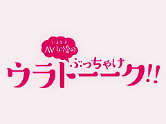 [Amateur Japanese] 451HHH-041
