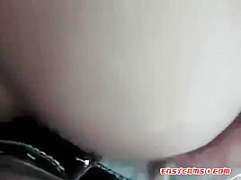 Asian Amateur