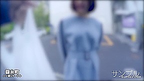 Asian Angel 165 - SkyAngel