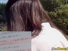 Asian Old Fucked