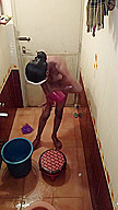 Bathing Video