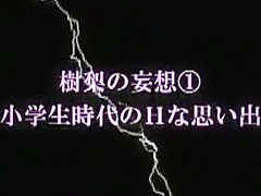 Best Japanese girl in Fabulous JAV clip