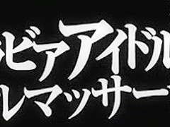 Best Japanese girl in Fabulous Massage JAV movie
