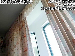 Best Sex Movie Webcam Crazy , Watch It