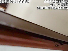 Best Sex Movie Webcam Crazy , Watch It