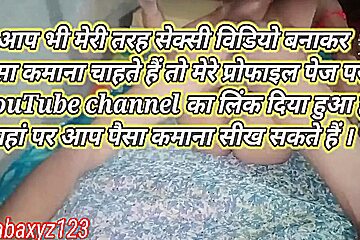 Bhabhi Ki Full Chadai Video Night Time My House And Seen Now