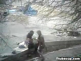 Couple Having Sex Outside