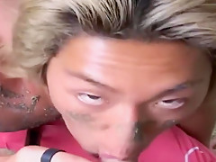 EROTIC NINJA 4 4