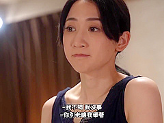 Ed Junior And Kana Mito In Juq-392 [sub] I Wanted To Confirm My Love, So I Left My