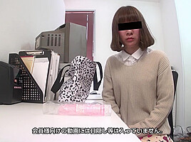 Emiko Nakano Japanese Movie