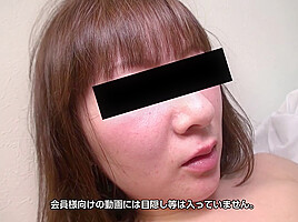 Emiko Nakano Japanese Movie