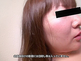 Emiko Nakano Japanese Movie