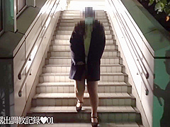 Emiri First Time Public Flashing Only Coat At Roadside