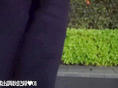Emiri First Time Public Flashing Only Coat At Roadside