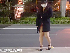 Emiri First Time Public Flashing Only Coat At Roadside