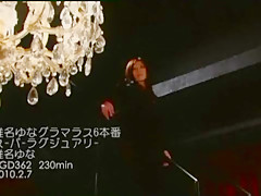 Exotic Japanese model Kaede Fuyutsuki in Hottest JAV scene