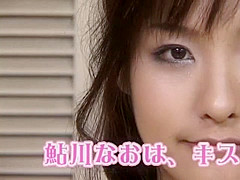 Exotic Japanese whore in Horny Red Head, Amateur JAV movie