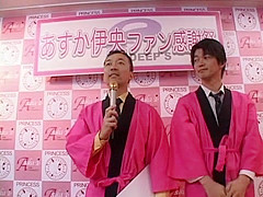 Fabulous Japanese chick in Crazy Public, teens 18+ JAV scene
