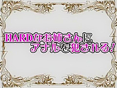 Fabulous Japanese girl Saki Ootsuka in Amazing Strapon, Amateur JAV scene