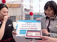 GARK17 Cuuuuuuty Japanese cooooool WOWOWOW