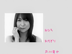 Horny Japanese girl in Crazy Dildos/Toys, POV JAV movie