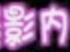 Horny Japanese slut in Incredible Small Tits, teens 18+ JAV video