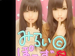 Horny adult scene Japanese fantastic