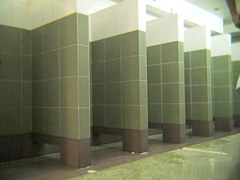 Hot Russian Shower Room Video 55