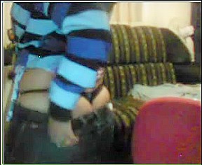 Hot mature Latina displays her delicious ass online