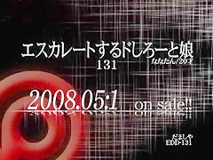 Hottest Japanese chick in Incredible Compilation JAV scene